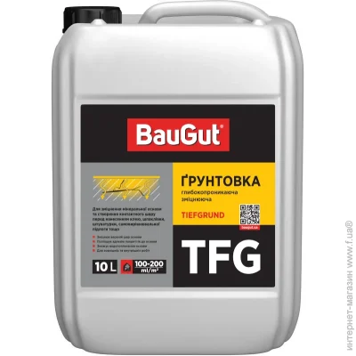 Baugut   TFG 10  10 