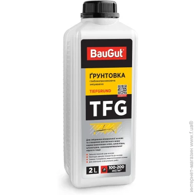 Baugut   TFG 2  2 