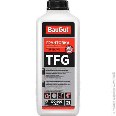 Baugut   TFG  2 