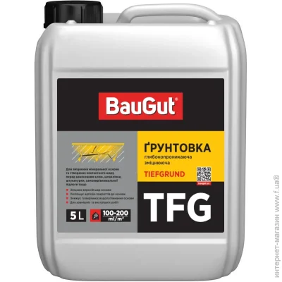 Baugut   TFG 5  5 