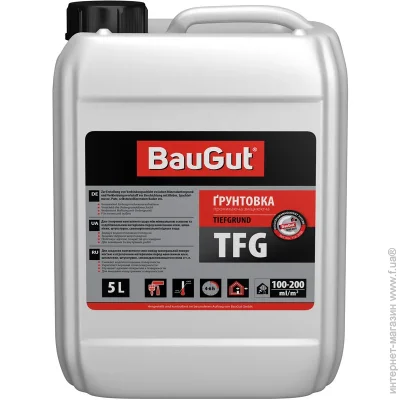  Baugut   TFG  5 