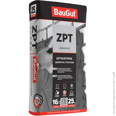 Baugut  ZPT   25 