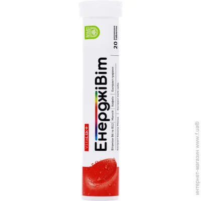  Baum Pharm Vitalik+   20 (4820235800079)