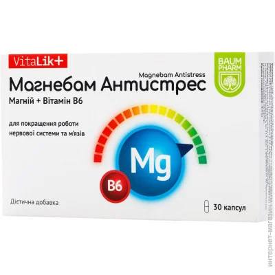   Baum Pharm 30 (4771316314193)