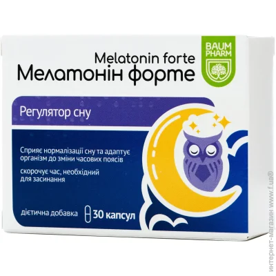   Baum Pharm   . 5  30   (4820106592461)
