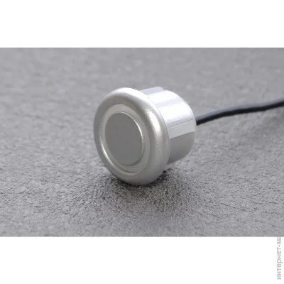    Baxster 20 Silver (00-00019120)