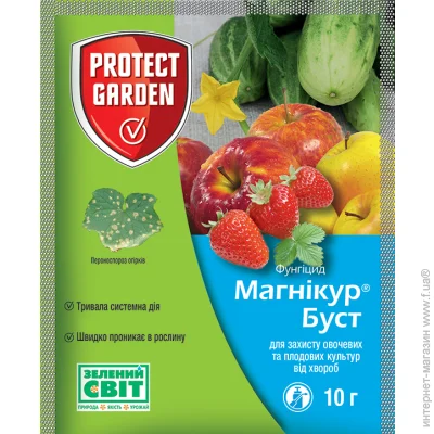 Bayer Фунгицид Магникур Буст 10 г (346657) Bayer Фунгицид Магникур Буст 10 г (346657)