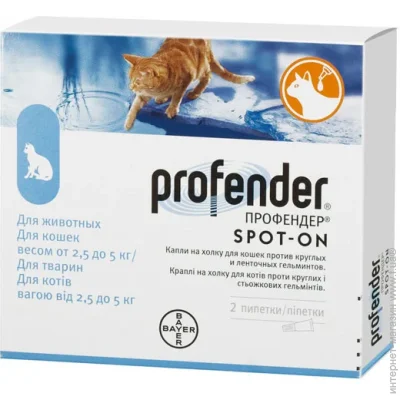 Bayer     ( 1 -, 2  .) . 0,7 
