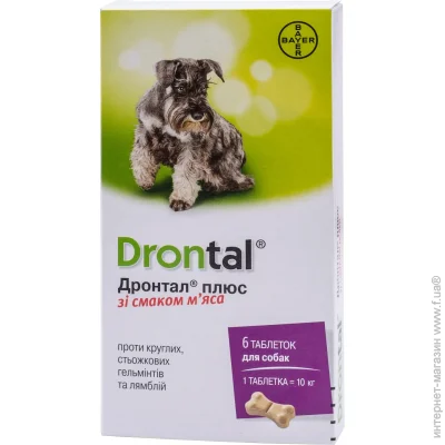  Bayer  Drontal   ' 1 