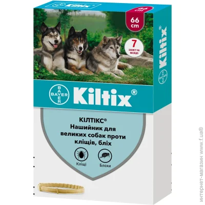 Bayer  Kiltix 66  91019