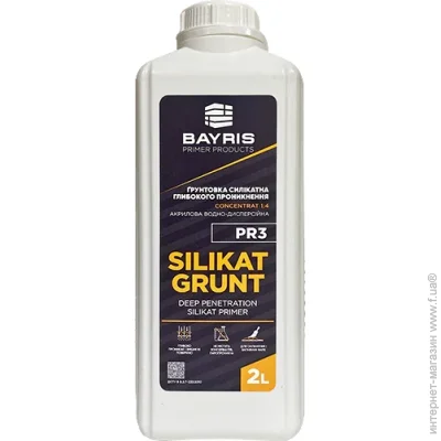 Bayris   1:4 SILIKAT GRUNT 2 