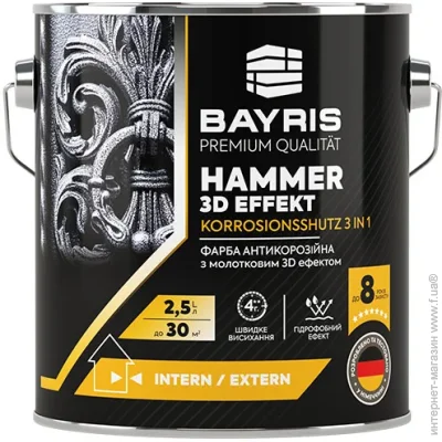 Bayris   HAMMER 3D EFFEKT   2,5