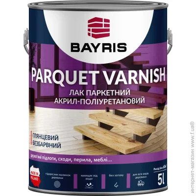Bayris   Parquet Varnish   5 