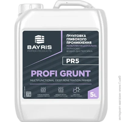 Bayris   Profi Grunt 10 