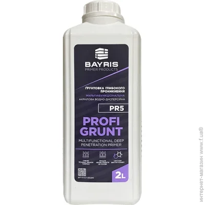 Bayris   Profi Grunt 2 