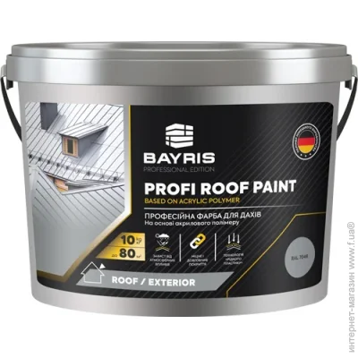 Bayris     PROFI ROOF PAINT   10