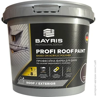 Bayris     PROFI ROOF PAINT   1
