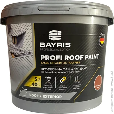 Bayris     PROFI ROOF PAINT   5