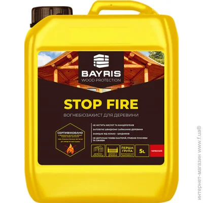 Bayris  Stop Fire  20 