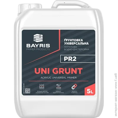 Bayris   UNI GRUNT 10 
