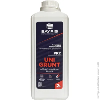  Bayris   UNI GRUNT 2 