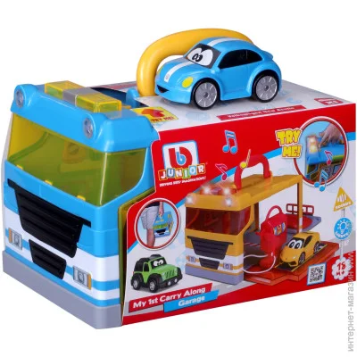  BB Junior       16-88621