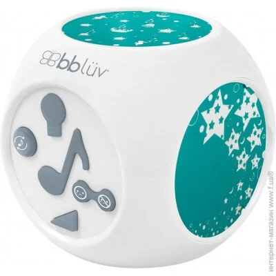  BBluv Kube (B0137)