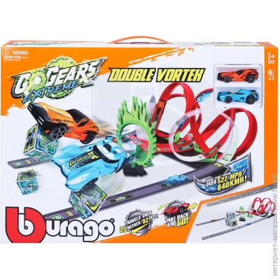  Bburago     1:43 18-30532