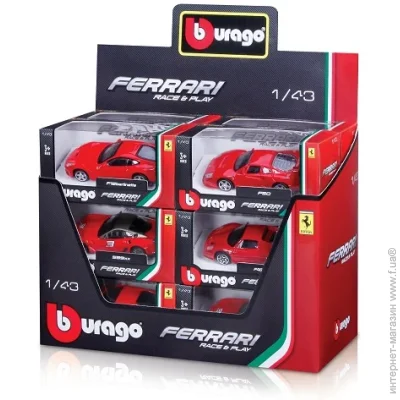 Bburago  1:43 Ferrari ( ) 18-36100