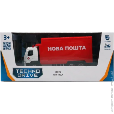Bburago  1:43  - Volvo   250299
