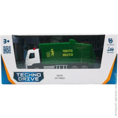 Bburago  1:43  - Volvo  250300