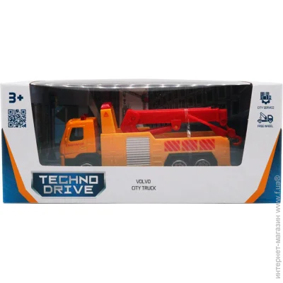 Bburago  1:43  - Volvo  250303