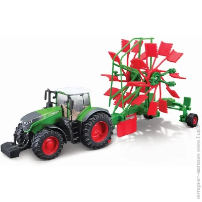 Bburago Fendt 1050 Vario (18-31665)