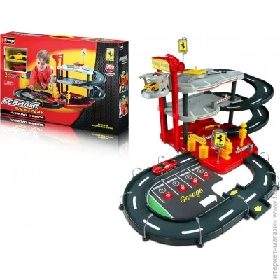  Bburago  Ferrari 3 , 2  (18-31204)