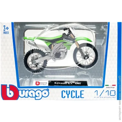 Bburago    "Kawasaki KX 450F" 18-51030-17  1:18
