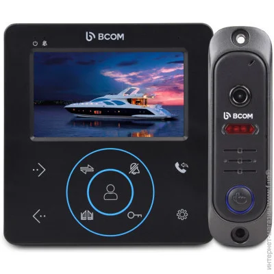      Bcom BD-480M Black Kit