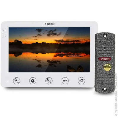    Bcom BD-710S Kit