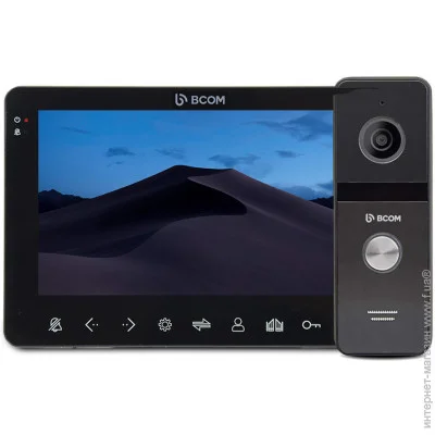    Bcom BD-780FHD Black Kit