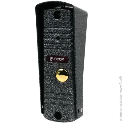  Bcom   BT-305HR Silver