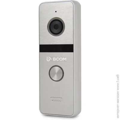      Bcom  BT-400FHD Silver