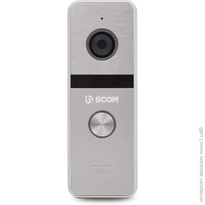      Bcom BT-400FHD Silver