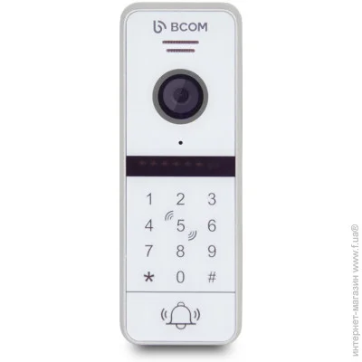      Bcom ³ BT-400FHD-AC White