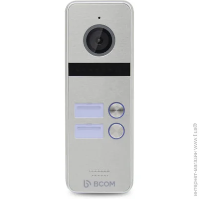  Bcom   BT-402HD Silver