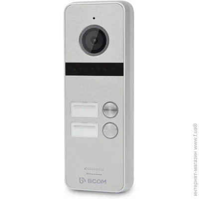      Bcom ³ BT-402HD Silver