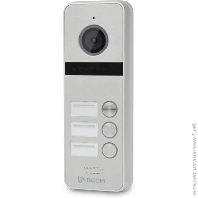      Bcom ³ BT-403HD Silver