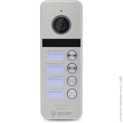  Bcom   BT-404HD Silver