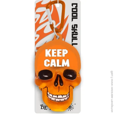 Be Happy     Keep Kalm