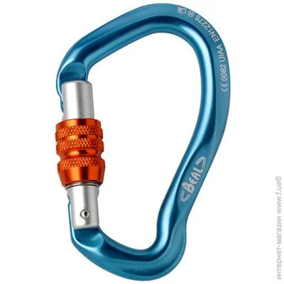 Beal  Be Link (1046-BMCLBLN)