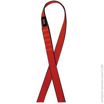   Beal ³ Flat Slings 18 150 (1046-BSA18.150.5)
