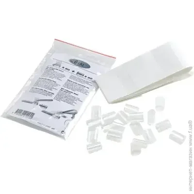 Beal    KIT Bout De Corde 50 (1046-BRE)